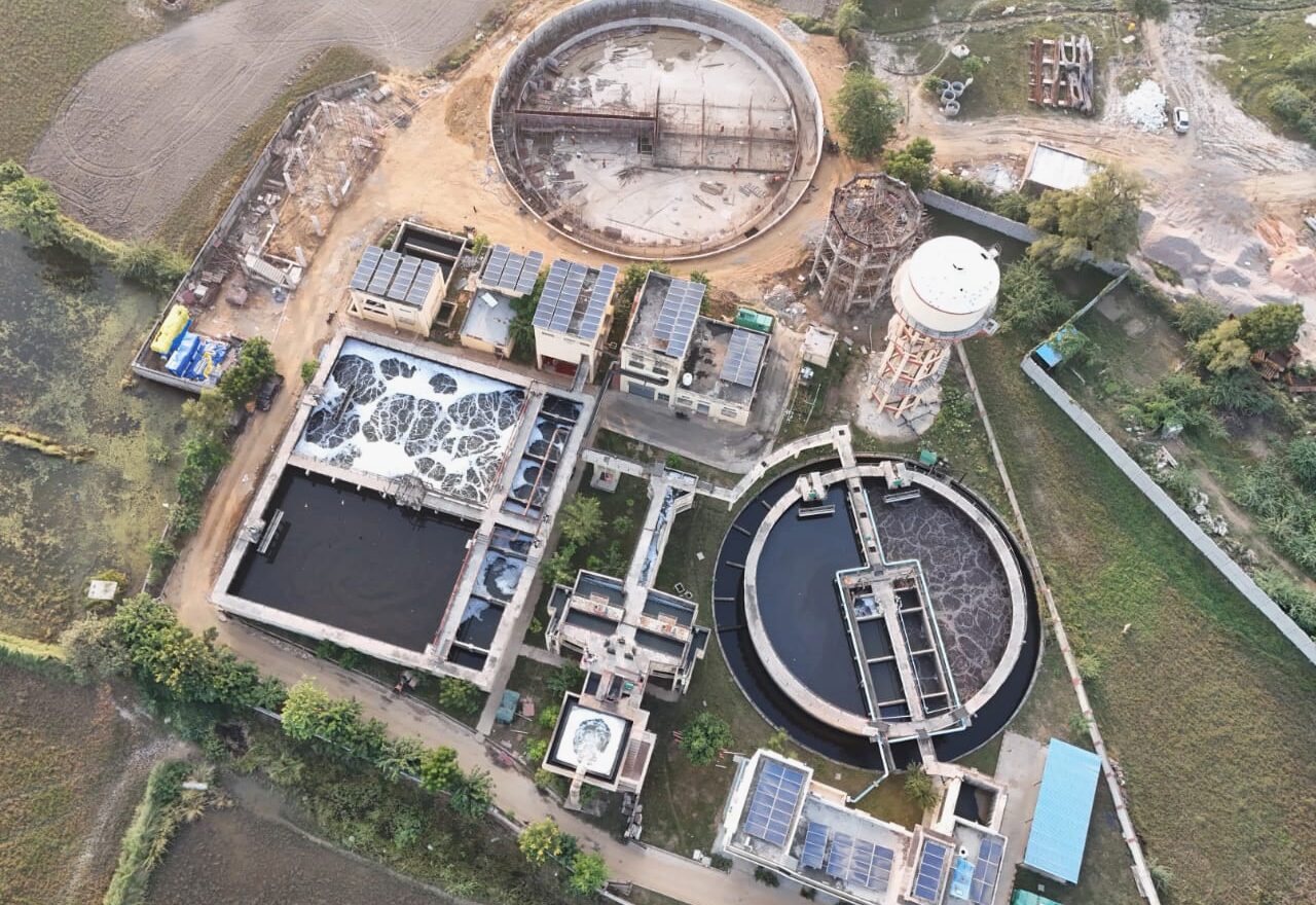 STP PLANT